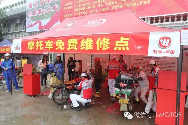 再见,百张图片回顾中国摩界的2016(图7) 宝马巡行摩托车_宝马巡航摩托车用突破润滑油_宝马摩托车巡洋舰