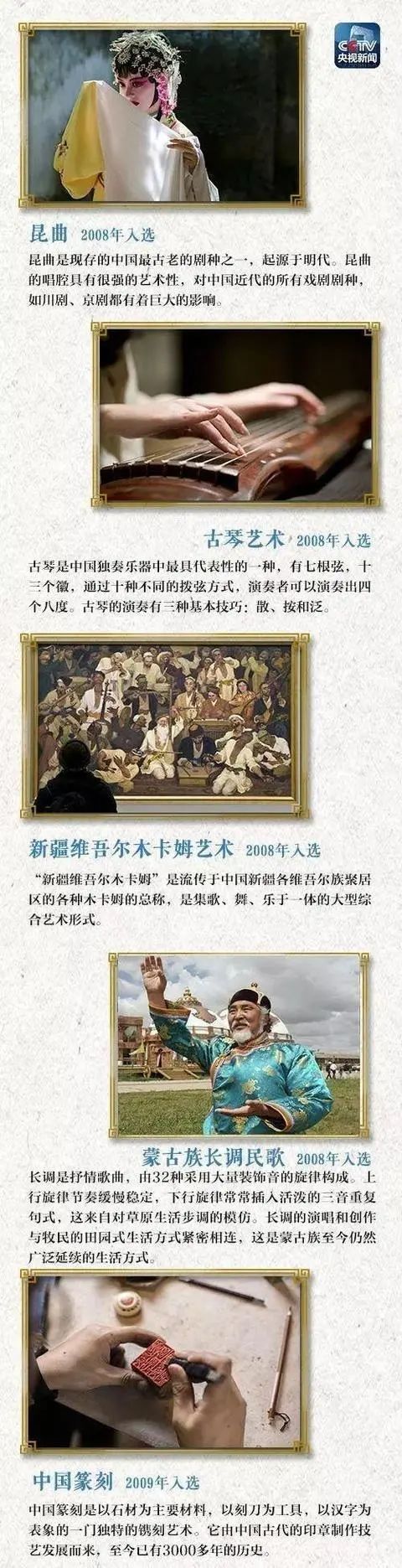 乡村旅游资源有哪些_乡村旅游资源开发的策略有_乡村旅游资源