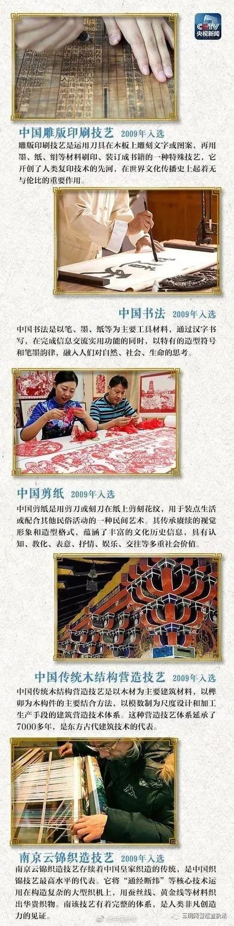 乡村旅游资源_乡村旅游资源有哪些_乡村旅游资源开发的策略有