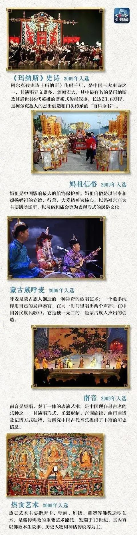 乡村旅游资源开发的策略有_乡村旅游资源有哪些_乡村旅游资源