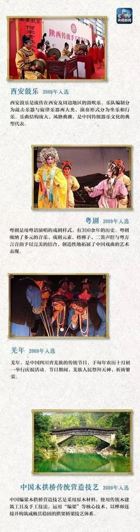 乡村旅游资源有哪些_乡村旅游资源_乡村旅游资源开发的策略有