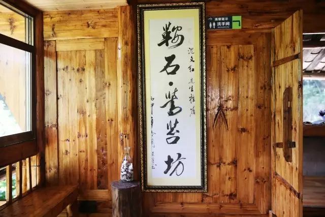 乡村旅游资源的概念_乡村旅游资源_乡村旅游资源开发的策略有