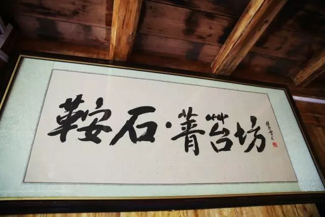 乡村旅游资源_乡村旅游资源的概念_乡村旅游资源开发的策略有