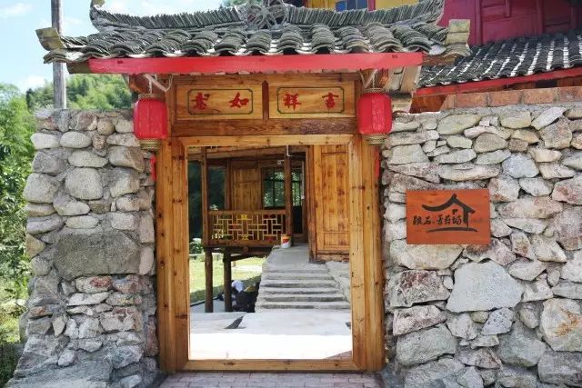 乡村旅游资源开发的策略有_乡村旅游资源的概念_乡村旅游资源