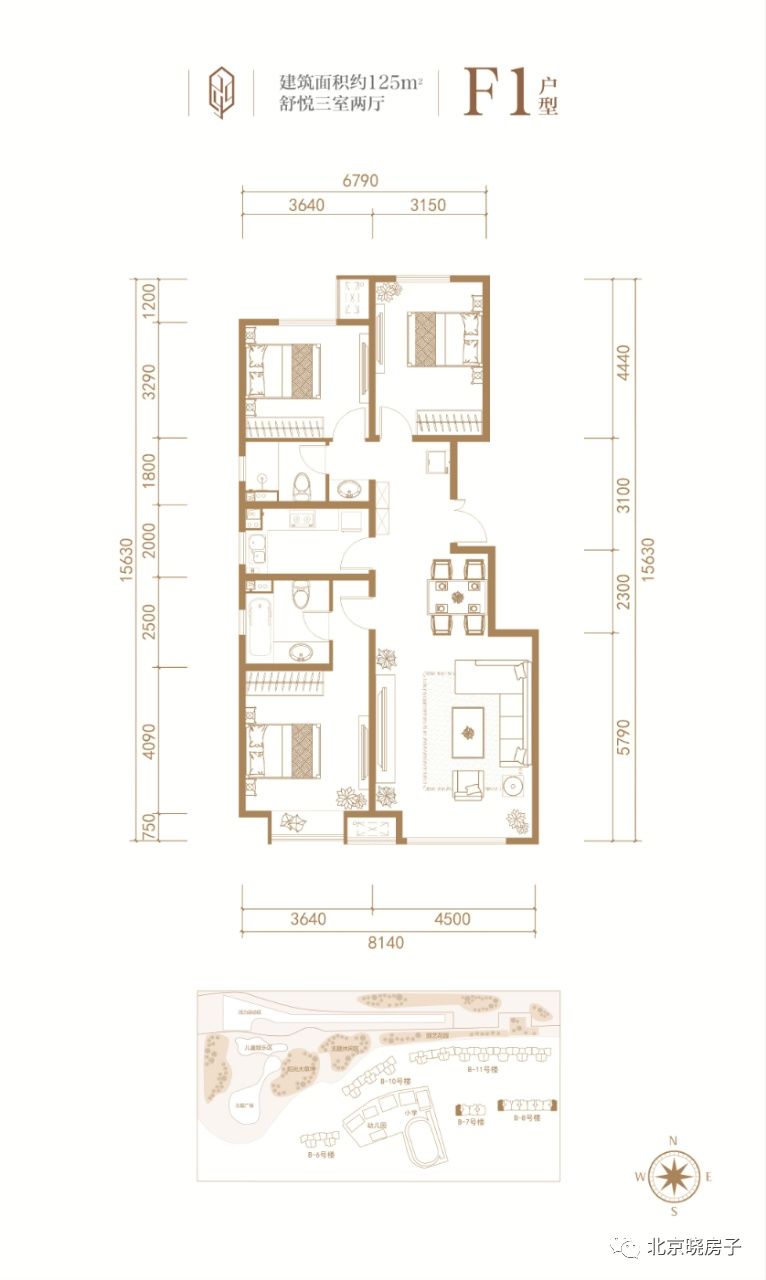 中关村人民的刚需楼盘,首付200万起的纯商品房(京投发展公园悦府)地铁上盖,清华大学附属中学(图10) 楼盘住宅交房毛坯北京能买吗_北京毛坯房交房标准_北京住宅毛坯楼盘交房