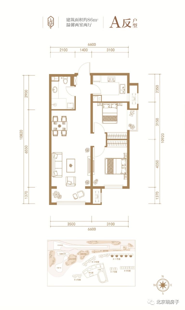 中关村人民的刚需楼盘,首付200万起的纯商品房(京投发展公园悦府)地铁上盖,清华大学附属中学(图3) 楼盘住宅交房毛坯北京能买吗_北京毛坯房交房标准_北京住宅毛坯楼盘交房