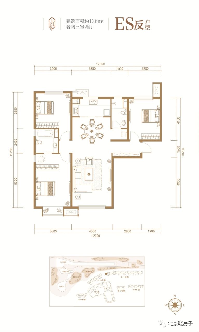 中关村人民的刚需楼盘,首付200万起的纯商品房(京投发展公园悦府)地铁上盖,清华大学附属中学(图7) 北京毛坯房交房标准_楼盘住宅交房毛坯北京能买吗_北京住宅毛坯楼盘交房