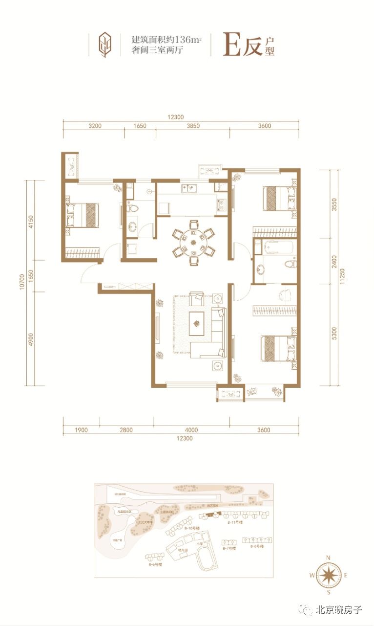 中关村人民的刚需楼盘,首付200万起的纯商品房(京投发展公园悦府)地铁上盖,清华大学附属中学(图8) 楼盘住宅交房毛坯北京能买吗_北京毛坯房交房标准_北京住宅毛坯楼盘交房
