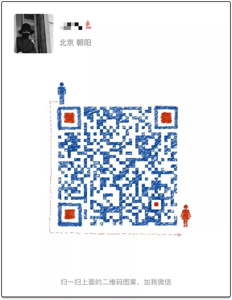 看房笔记|北京楼市,7月新盘动态(未完待续)(图4) 北京住宅毛坯楼盘交房_北京毛坯新房_北京毛坯房交房标准