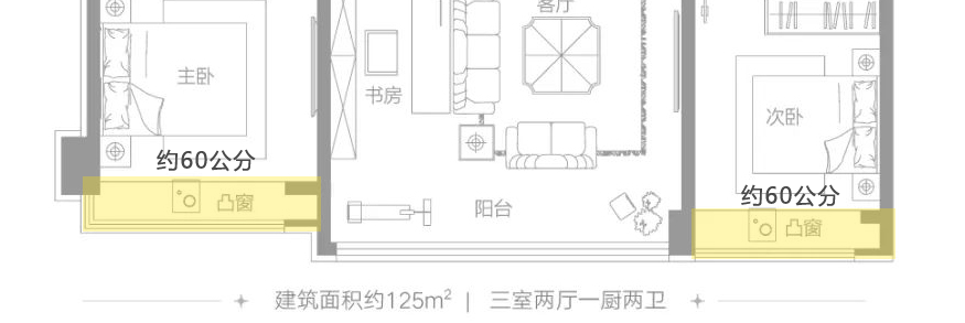 不同面积段:“大三房”户型设计,改善迭代升级!(图18) 户型设计app_户型设计平面图_户型设计