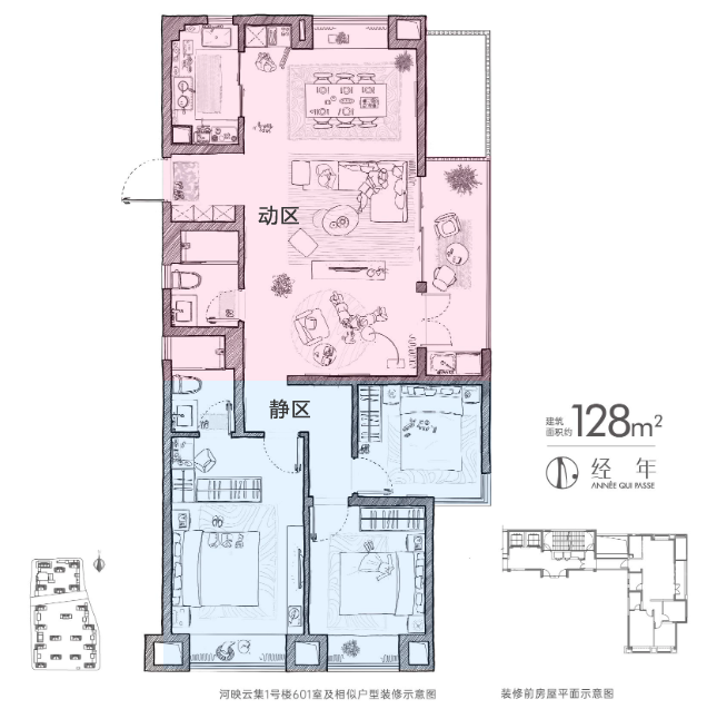 不同面积段:“大三房”户型设计,改善迭代升级!(图3) 户型设计_户型设计app_户型设计平面图