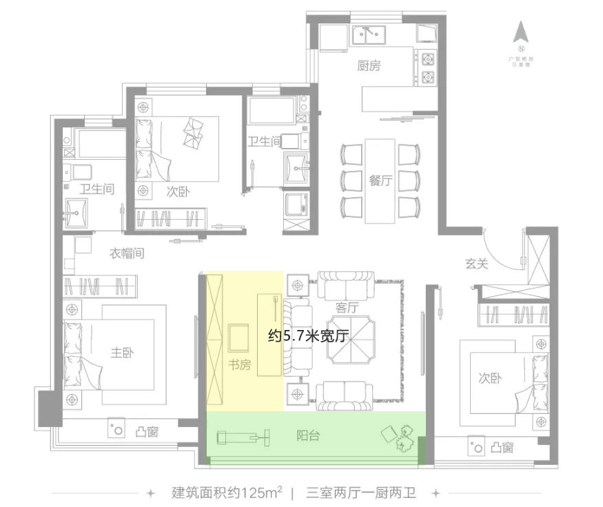 不同面积段:“大三房”户型设计,改善迭代升级!(图5) 户型设计_户型设计平面图_户型设计app