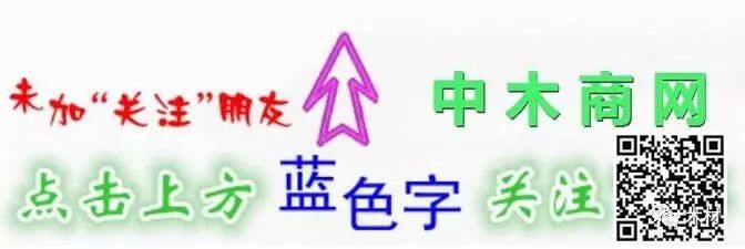 家具水曲柳和橡木哪个好_家具水曲柳实木_水曲柳家具好不好