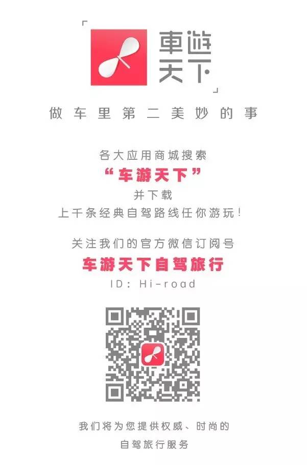 江西婺原生态旅游？_婺源生态旅游_婺源生态保护