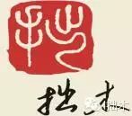 家具水曲柳胡桃木柚木哪个好_家具水曲柳面板刷漆效果_水曲柳家具好不好