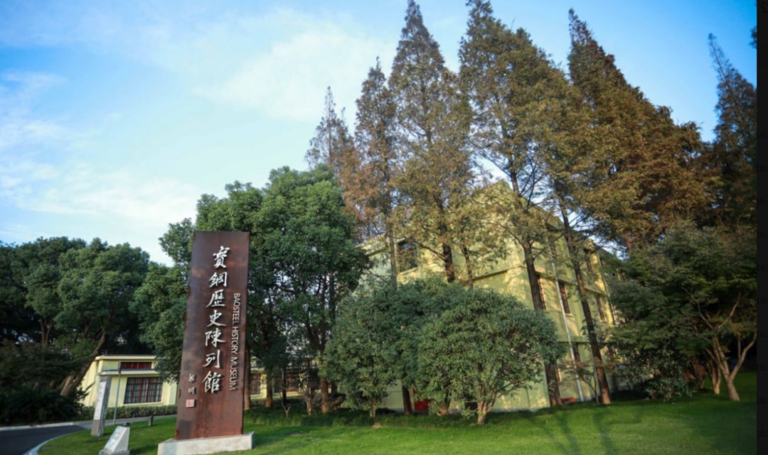 走进宝钢:全球最大汽车钢板供应商,一汽-大众的灵魂伴侣(图12) 宝钢汽车大梁钢_宝钢汽车钢板_宝钢大梁钢和普通的啥区别