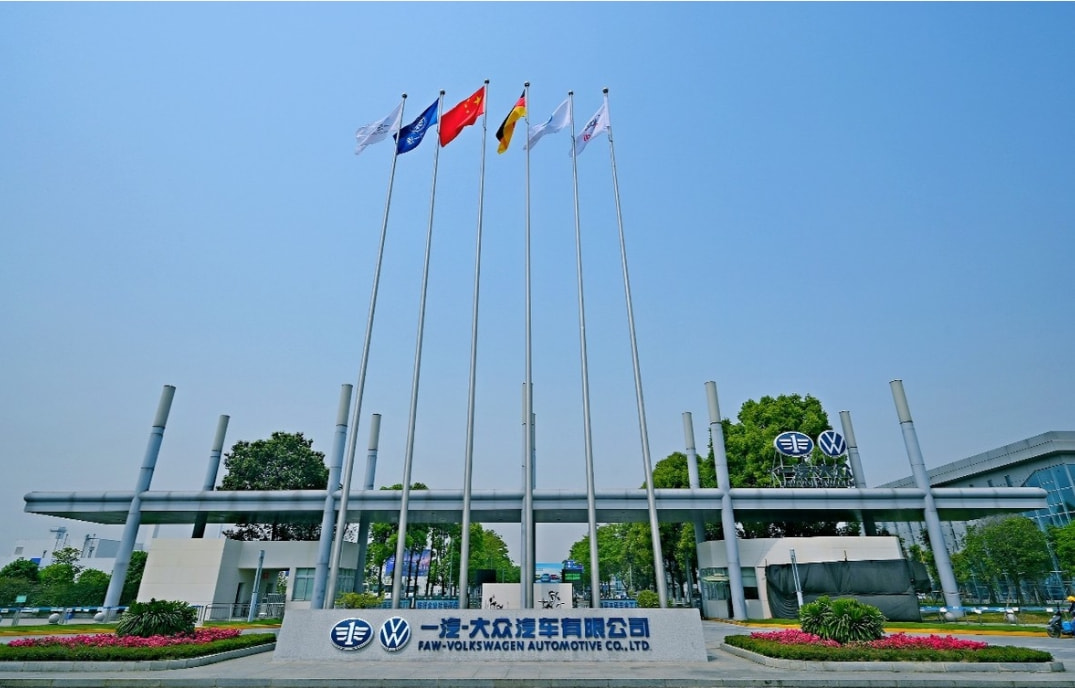 走进宝钢:全球最大汽车钢板供应商,一汽-大众的灵魂伴侣(图4) 宝钢汽车大梁钢_宝钢大梁钢和普通的啥区别_宝钢汽车钢板