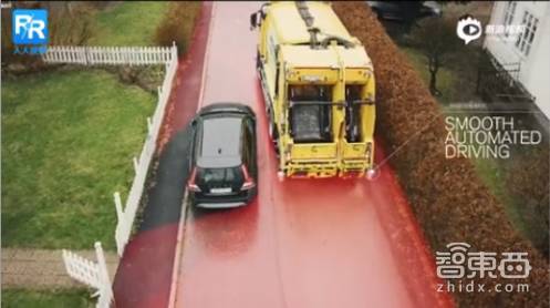 高通新技术电动汽车行驶中可充电 共享洗衣机也来了(图11) 乐视超级汽车官网_乐视超级汽车高速充_乐视超级快充