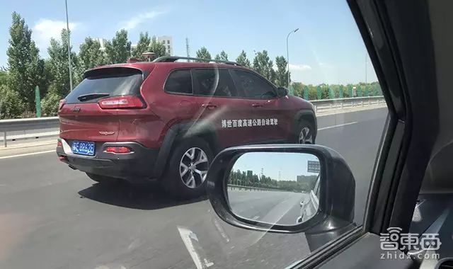 高通新技术电动汽车行驶中可充电 共享洗衣机也来了(图14) 乐视超级快充_乐视超级汽车官网_乐视超级汽车高速充