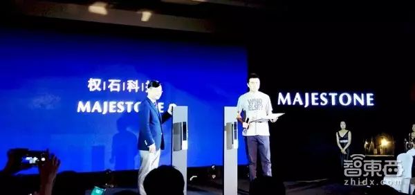 高通新技术电动汽车行驶中可充电 共享洗衣机也来了(图19) 乐视超级快充_乐视超级汽车高速充_乐视超级汽车官网