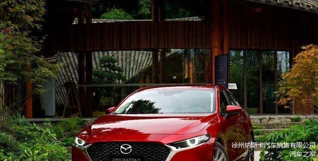 15万级别被严重低估的5款轿车,动力强悍,配置丰富性价比最高(图1) 轿车性价比最高的车_轿车性价比高_15万左右性价比高的轿车