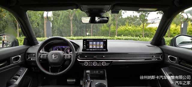 15万级别被严重低估的5款轿车,动力强悍,配置丰富性价比最高(图4) 轿车性价比高_轿车性价比最高的车_15万左右性价比高的轿车