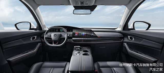 15万级别被严重低估的5款轿车,动力强悍,配置丰富性价比最高(图6) 15万左右性价比高的轿车_轿车性价比最高的车_轿车性价比高