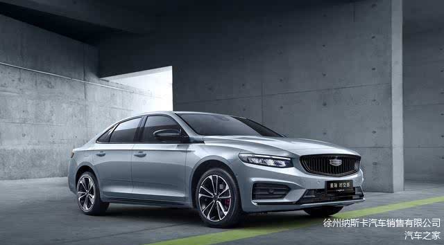 15万级别被严重低估的5款轿车,动力强悍,配置丰富性价比最高(图7) 15万左右性价比高的轿车_轿车性价比最高的车_轿车性价比高