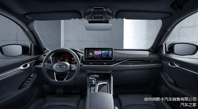 15万级别被严重低估的5款轿车,动力强悍,配置丰富性价比最高(图8) 15万左右性价比高的轿车_轿车性价比最高的车_轿车性价比高