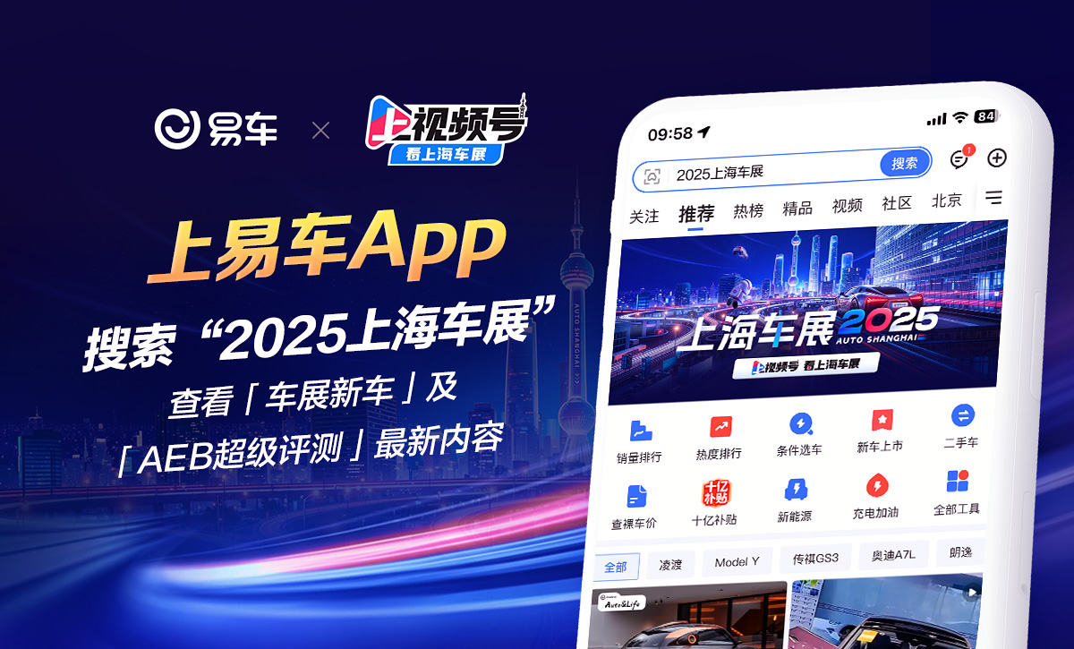 轿车性价比最高的车_15万左右性价比高的轿车_轿车性价左右高的有哪些