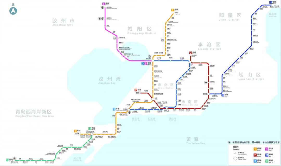 青岛地铁1号线南段12月30日通车!(附公交衔接攻略)(图2) 青岛北站汽车电话_青岛北站汽车票查询_青岛汽车北站售票时间