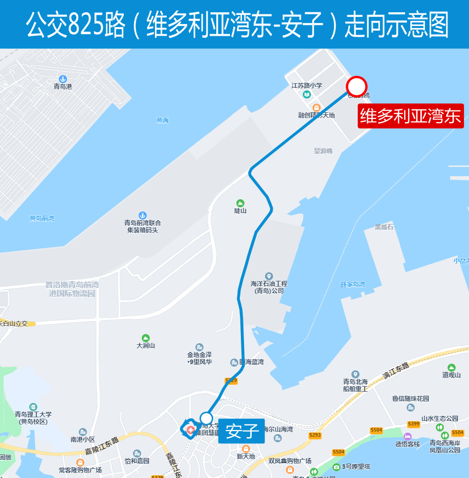 青岛地铁1号线南段12月30日通车!(附公交衔接攻略)(图3) 青岛北站汽车电话_青岛汽车北站售票时间_青岛北站汽车票查询