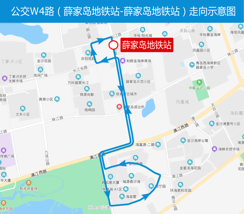 青岛地铁1号线南段12月30日通车!(附公交衔接攻略)(图4) 青岛北站汽车电话_青岛北站汽车票查询_青岛汽车北站售票时间
