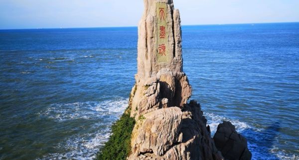 威海石岛景点_威海旅游石岛攻略_威海石岛旅游