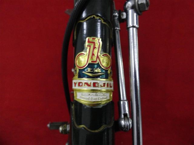 永久自行车,已经已经失去了很多年的一个历史的回忆(图4) 兰州自行车公园_兰州自行车馆博物馆在哪里_兰州自行车博物馆