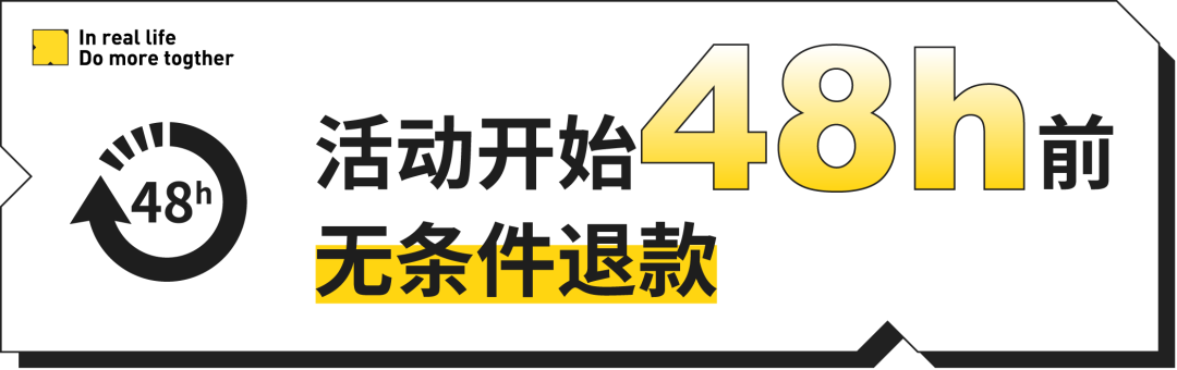 事项露营驴友注意什么_驴友的露营注意事项_露营需要注意安全事项