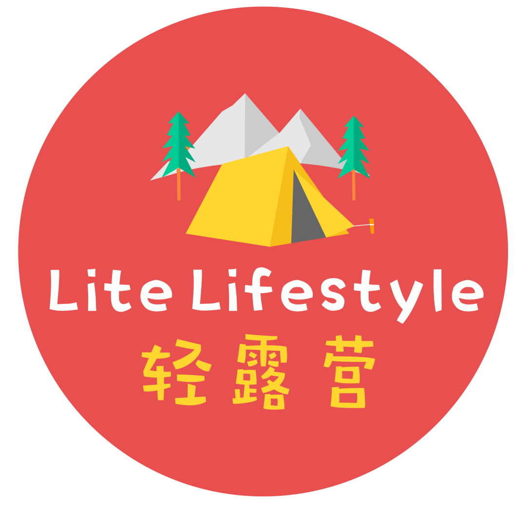 驴友的露营注意事项_事项露营驴友注意什么_露营需要注意安全事项