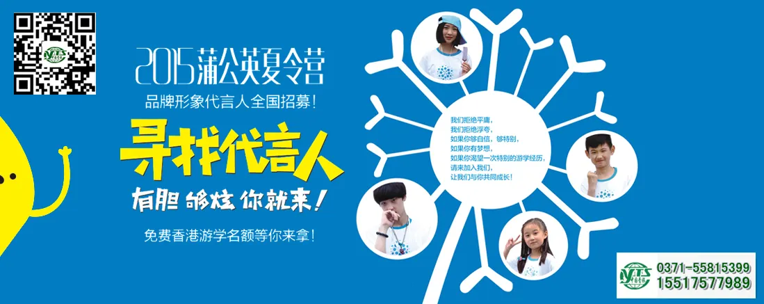 北京到厦门7日旅游_厦门到北京旅游攻略_厦门到北京旅游团