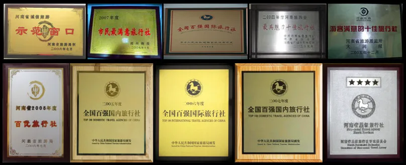 厦门到北京旅游攻略_厦门到北京旅游团_北京到厦门7日旅游