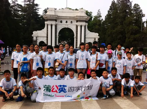 北京到厦门7日旅游_厦门到北京旅游团_厦门到北京旅游攻略