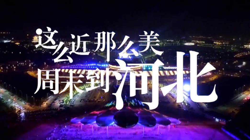 自贡旅游资源介绍_自贡旅游资源调查报告_自贡旅游资源