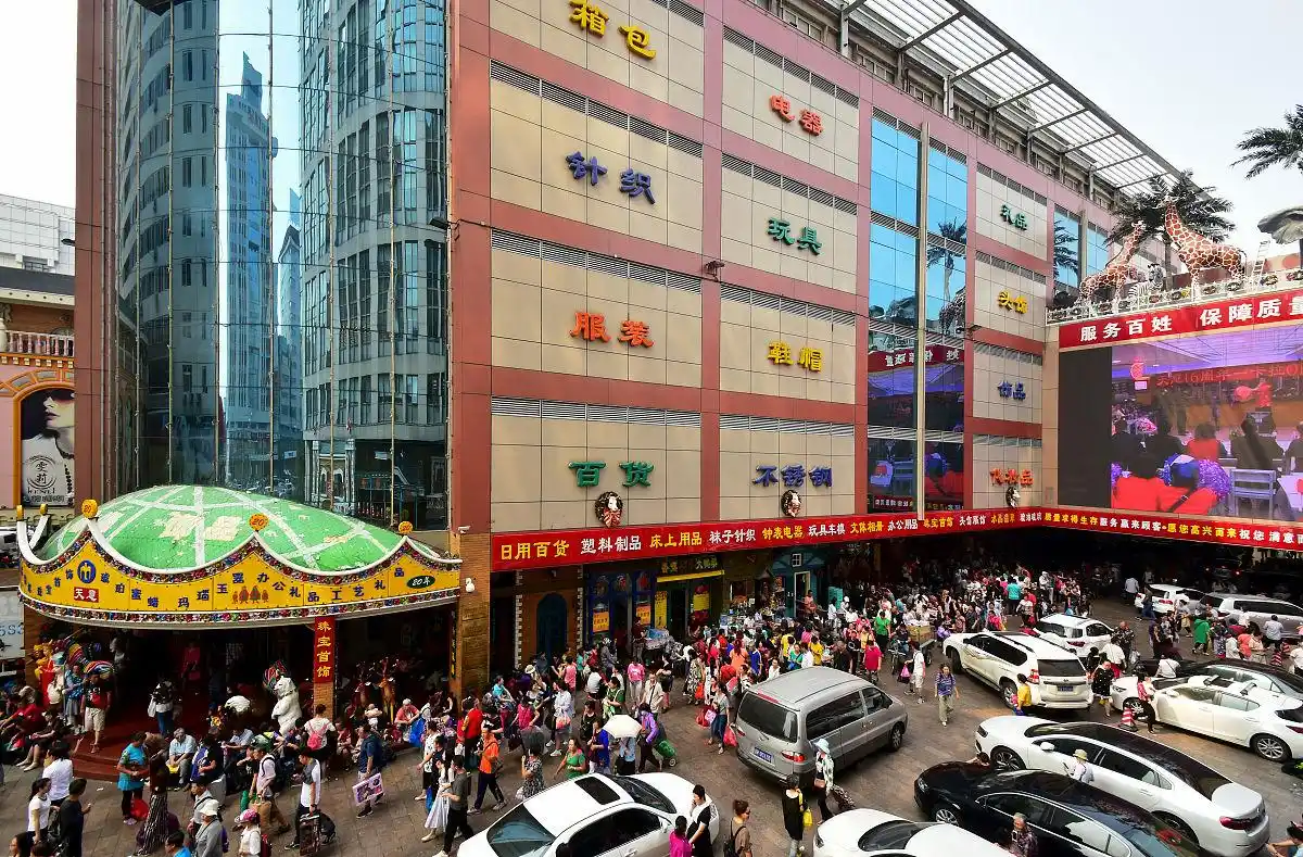 北京逛街购物_北京逛街买东西去哪里_逛街北京