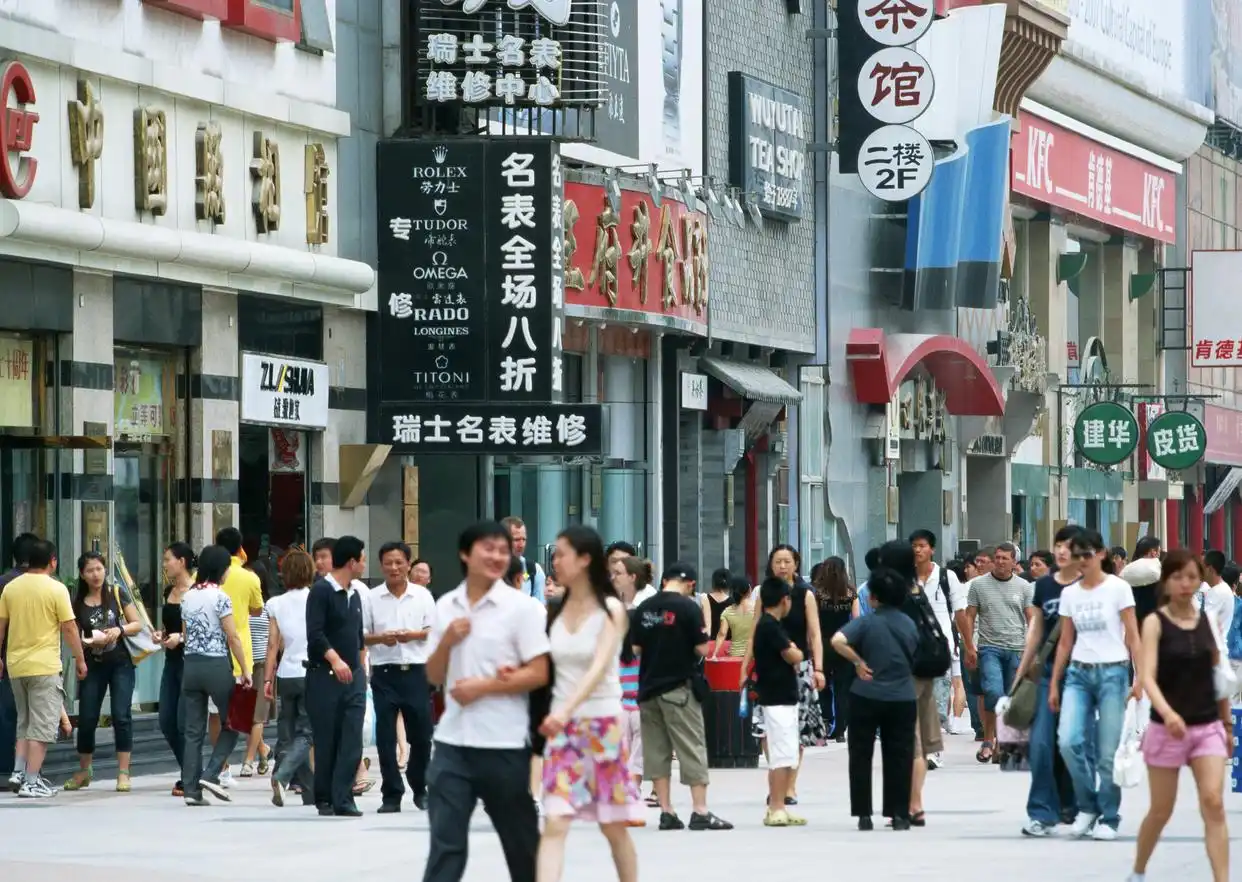 北京逛街购物_逛街北京_北京逛街买东西去哪里