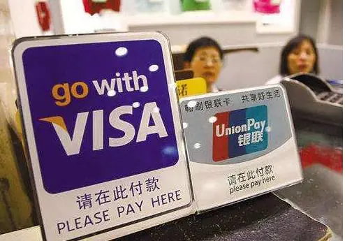 银联卡在韩国刷卡要手续费吗_刷购物银联韩国卡可以用吗_韩国购物可以刷银联卡吗
