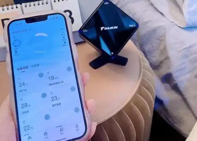 大金空调+新风,效果怎么样?我用了一段时间,聊聊真实感受(图11) 好中央地暖空调怎么开_中央地暖空调一体机销量排名_地暖好还是中央空调好