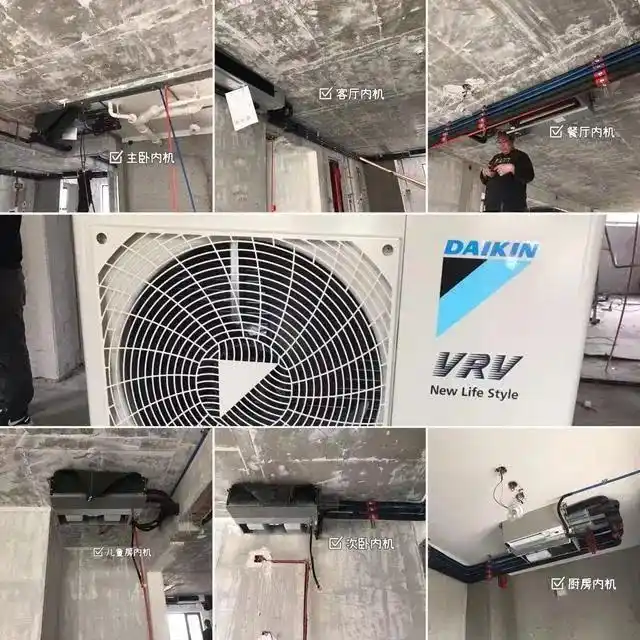 大金空调+新风,效果怎么样?我用了一段时间,聊聊真实感受(图9) 中央地暖空调一体机销量排名_地暖好还是中央空调好_好中央地暖空调怎么开