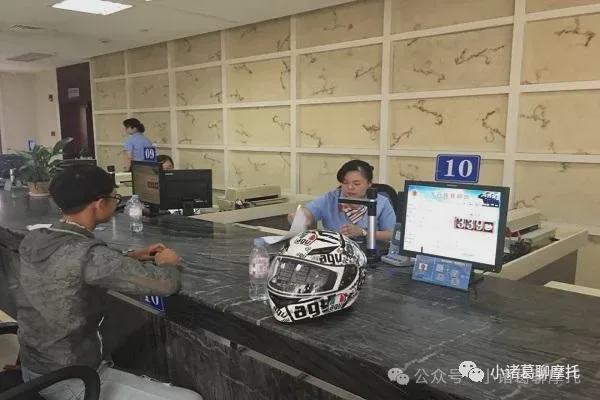 二手摩托车卖了以后对方不过户咋办?(图3) 精品摩托车是什么意思_精品摩托车行_精品摩托车是什么牌子啊