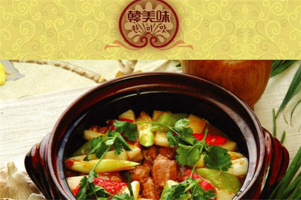 韩美味韩式快餐加盟