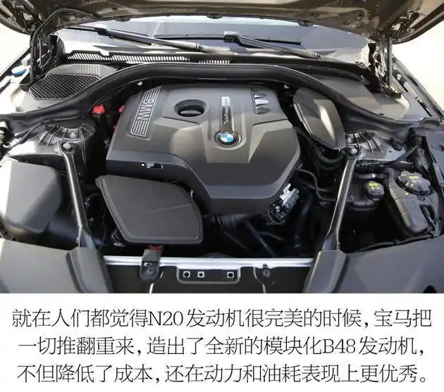 宝马525严重烧机油,在我准备放弃的时候,事情有了反转(图11) 宝马发动机故障灯亮着_宝马525发动机_宝马发动机525型多少钱一台