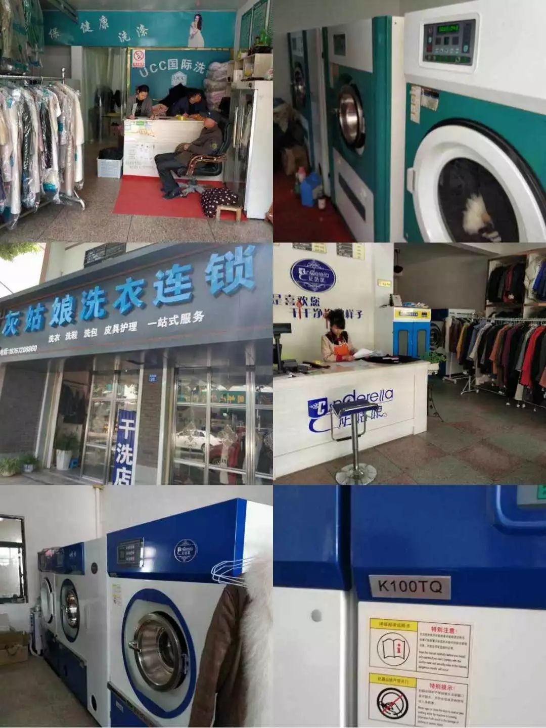 和平镇“四个平台”工作动态(图11) 百利得汽车零部件_百利得湖州汽车安全系统有限公司_湖州百利得累不累